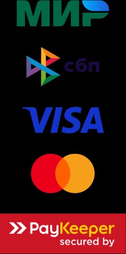 МИР, СБП, Visa, Mastercard — оплата через PayKeeper